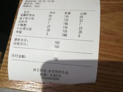 -静一餐厅·湖北菜(前门创始店)