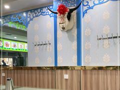 -尔力新疆丸子汤(北屯店)