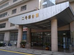 教学楼-西北大学(桃园校区)