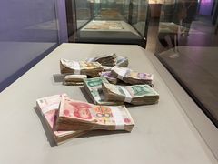 -沈阳金融博物馆