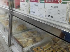 -北京稻香村(方庄店)