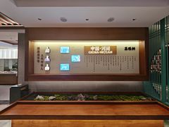 -高玛纳驴肉火烧(河间总店)