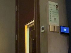 -华夏良子·足道SPA养生(上海崮山路明悦店)