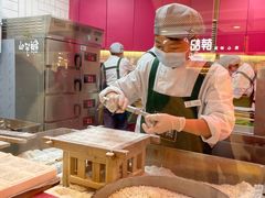 -阮大兴糕团(日月光中心店)