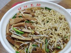 -陈记锅盖面(长江路店)