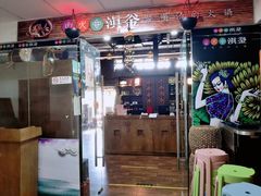 -滇釜火锅·能喝汤的火锅(车公庄店)