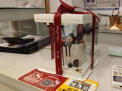 -顿享蛋糕(白堤路店)