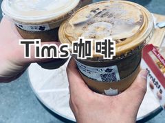 -Tims天好咖啡·贝果(雁展路万象天地店)