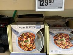 -盒马X会员店(王府井奥莱UP TOWN店)