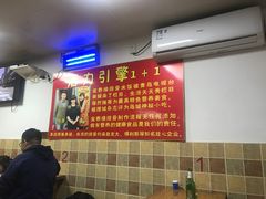 -金泰缘排骨馆(遵化路店)
