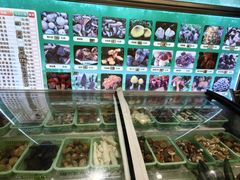 -野菌园·野生菌火锅首创第一家(关兴路总店)