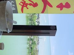 -木子人家(小桂湖店)
