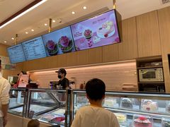 -哈根达斯(宁波和义店)