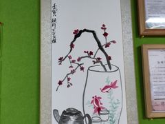 -思明堂儿童近视弱视视力矫正中心(联洋店)