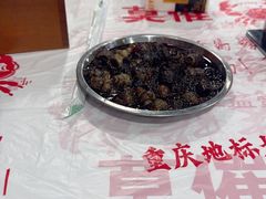 -辣螃铠盆盆蟹大排档(海昌店)