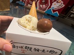 -西树泡芙(秦皇岛茂业天地店)