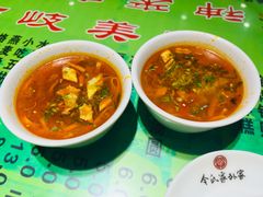 -令氏家外家周秦食府(高新店)
