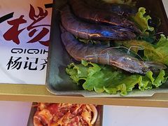 -杨记齐齐哈尔烤肉(总店)