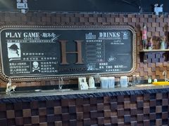 -X先生·MRX沉浸密室(厦门双子塔海景店)