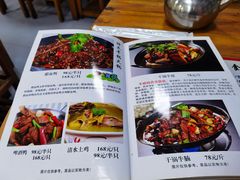 -牛八宝桂林米粉(八里庄店)