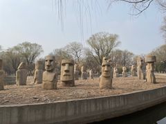 -北京世界公园