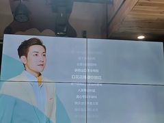 -乌记大厨餐厅