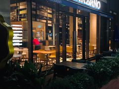 门面-玛尚诺Pizza&Bar(长泰广场店)