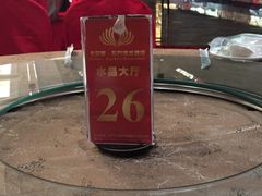 -卡尔顿东方银龙酒店•广西菜•早茶