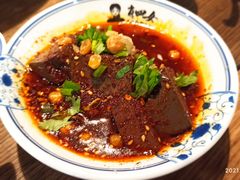 -肖四女乐山跷脚牛肉(世博源店)