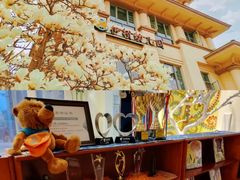 -伊顿幼儿园(天津上河雅颂校区)