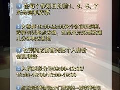 -长沙火车站(地铁站)