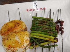 -老杨太太烧烤(文化广场店)