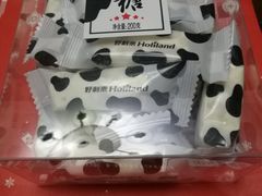 -好利来(奥林匹克购物广场店)