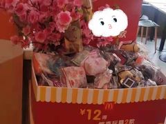 -麦当劳(伟城广场店)