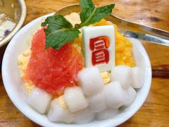 杨枝甘露汤圆-冒椒火辣(太古里店)