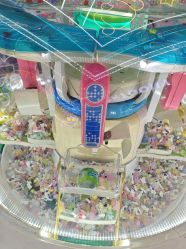 -卡通尼乐园(印象汇店)