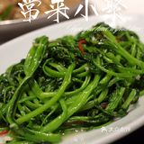 正宗的粤菜必须得到常来小聚吃呀💯