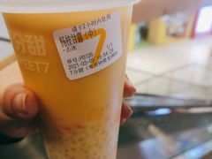 -7分甜(钟楼龙湖店)