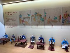 -瑞象国艺馆