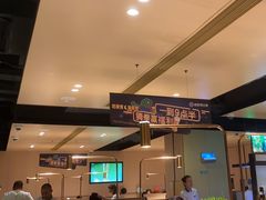 -海底捞火锅(吴中路店)