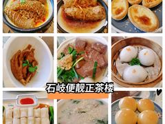 -流舫海鲜酒家(张溪店)