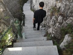 -老爷山风景区