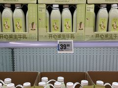 -盒马X会员店(王府井奥莱UP TOWN店)
