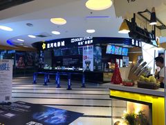 -星河国际影城(新会店)
