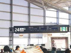-中部国际机场