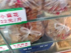 -京天红酒家(马家堡店)