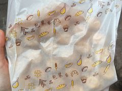 绿茶鸡蛋仔-阿叔鸡蛋仔(燎原路店)