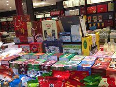 -叶受和(观前街店)