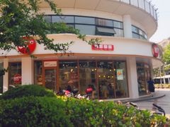 -85度C(生甜甜圈研究工坊·上海平凉店)