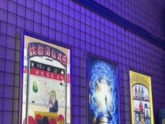 -移动谜城·大笨象密室逃脱(五棵松店)